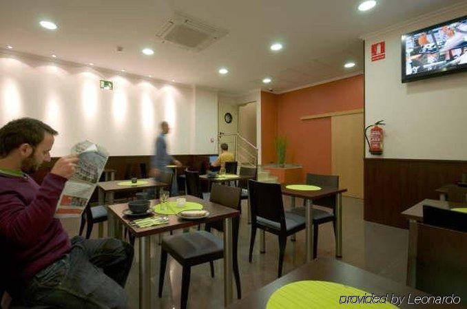 Bypillow Twenty Βαρκελώνη Εξωτερικό φωτογραφία